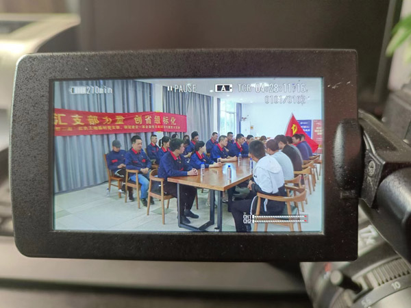 第一建筑工程事業部開展“匯支部力量，創省級標化”主題黨日活動