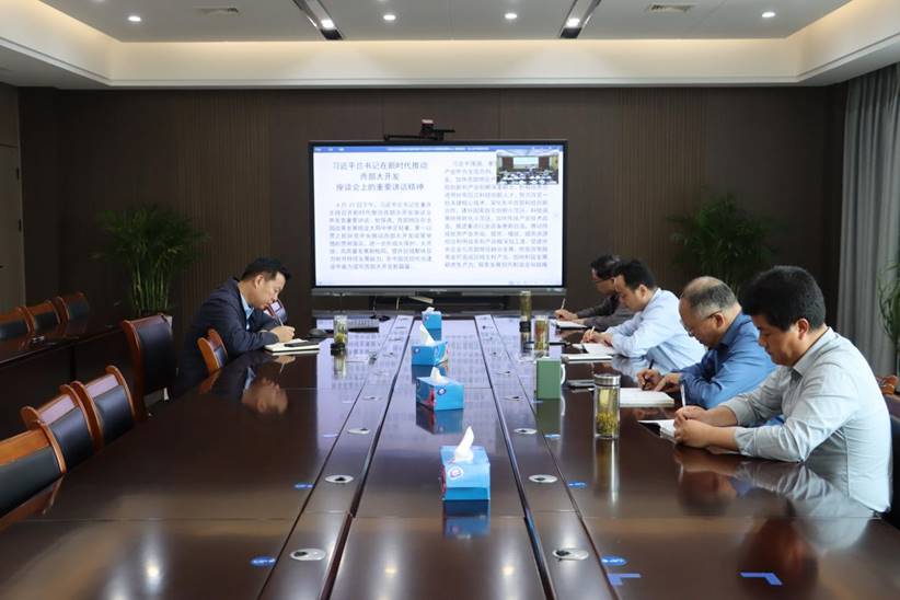 公司組織開展集團公司黨委中心組學(xué)習(擴大)會議精神專題研討