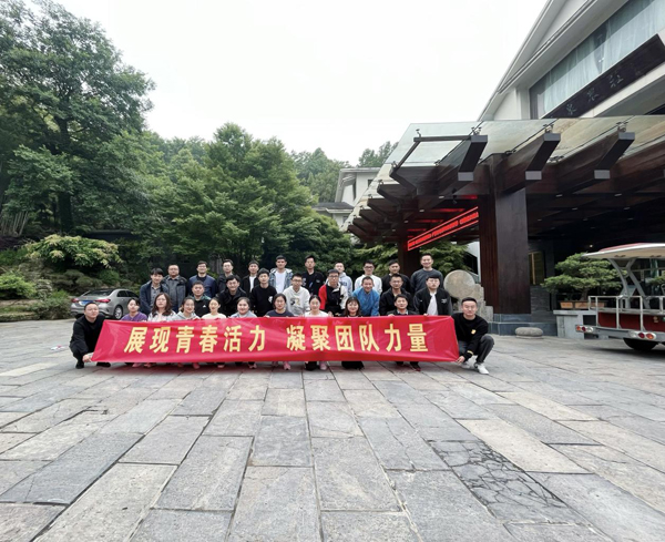 建材公司開展“五四”青年節(jié)活動 建材公司開展“五四”青年節(jié)活動