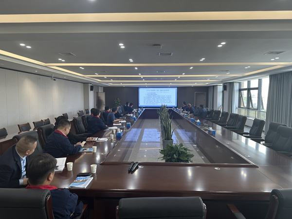 公司召開(kāi)安全生產(chǎn)費(fèi)用管理落實(shí)專題會(huì) 公司召開(kāi)安全生產(chǎn)費(fèi)用管理落實(shí)專題會(huì)