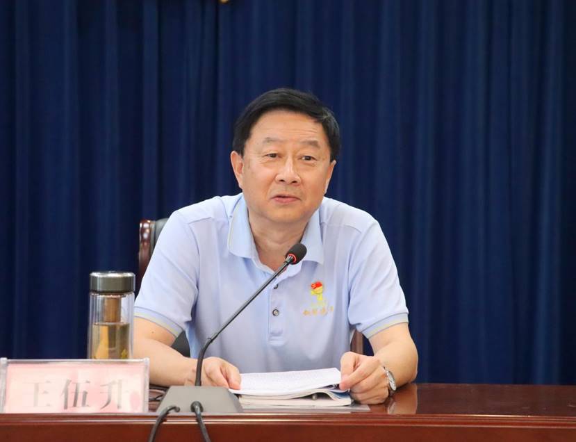 公司召開2024年年中工作會暨2023年度“兩優一先”表彰會 公司召開2024年年中工作會暨2023年度“兩優一先”表彰會